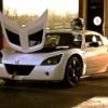 Banana Hanger (Nsfw) - VX220 Users Gallery - VX220 Owners Club