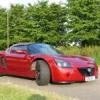 Vauxhall Sports Exhaust - last post by P11 COV